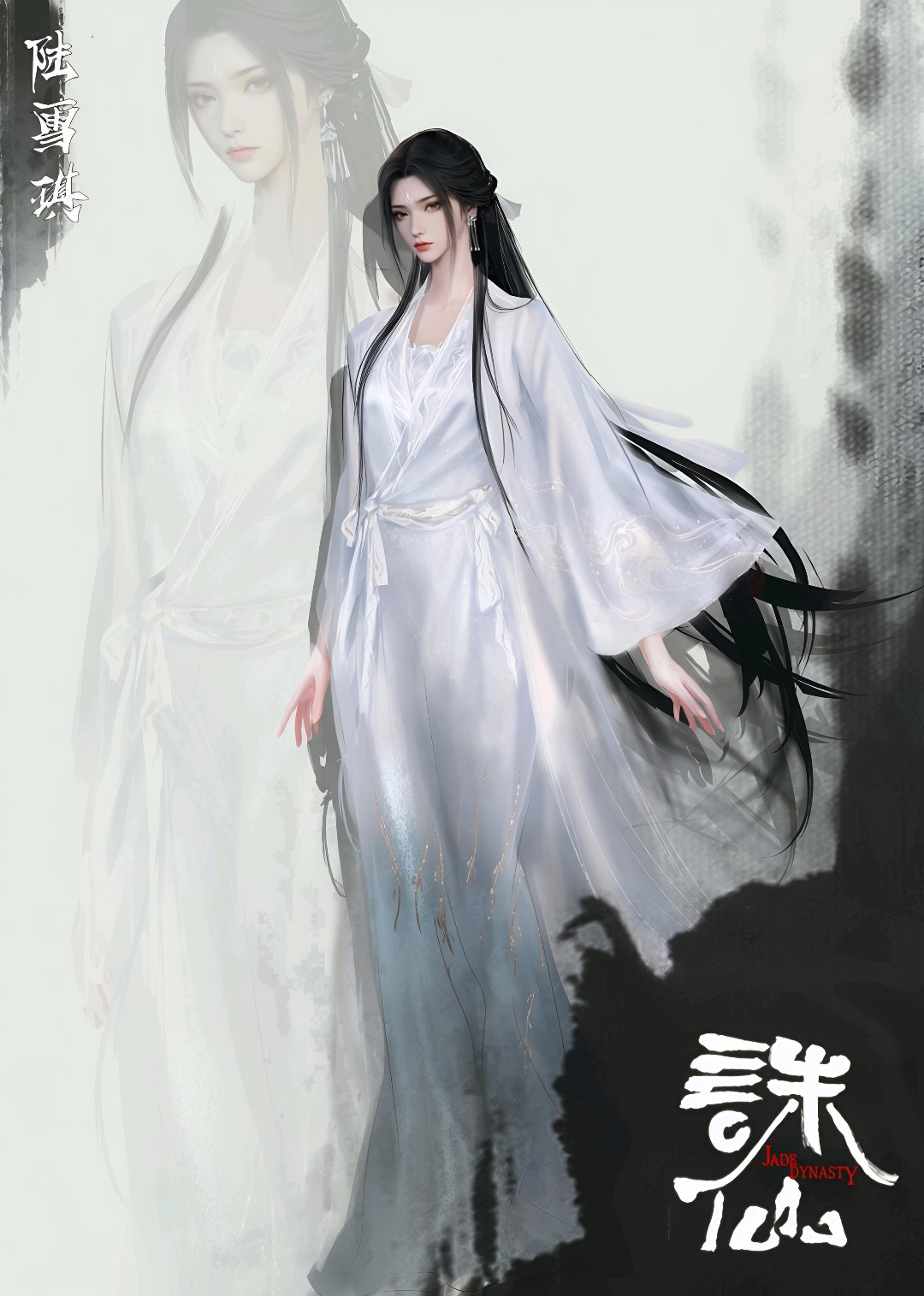 [AI 手办]1