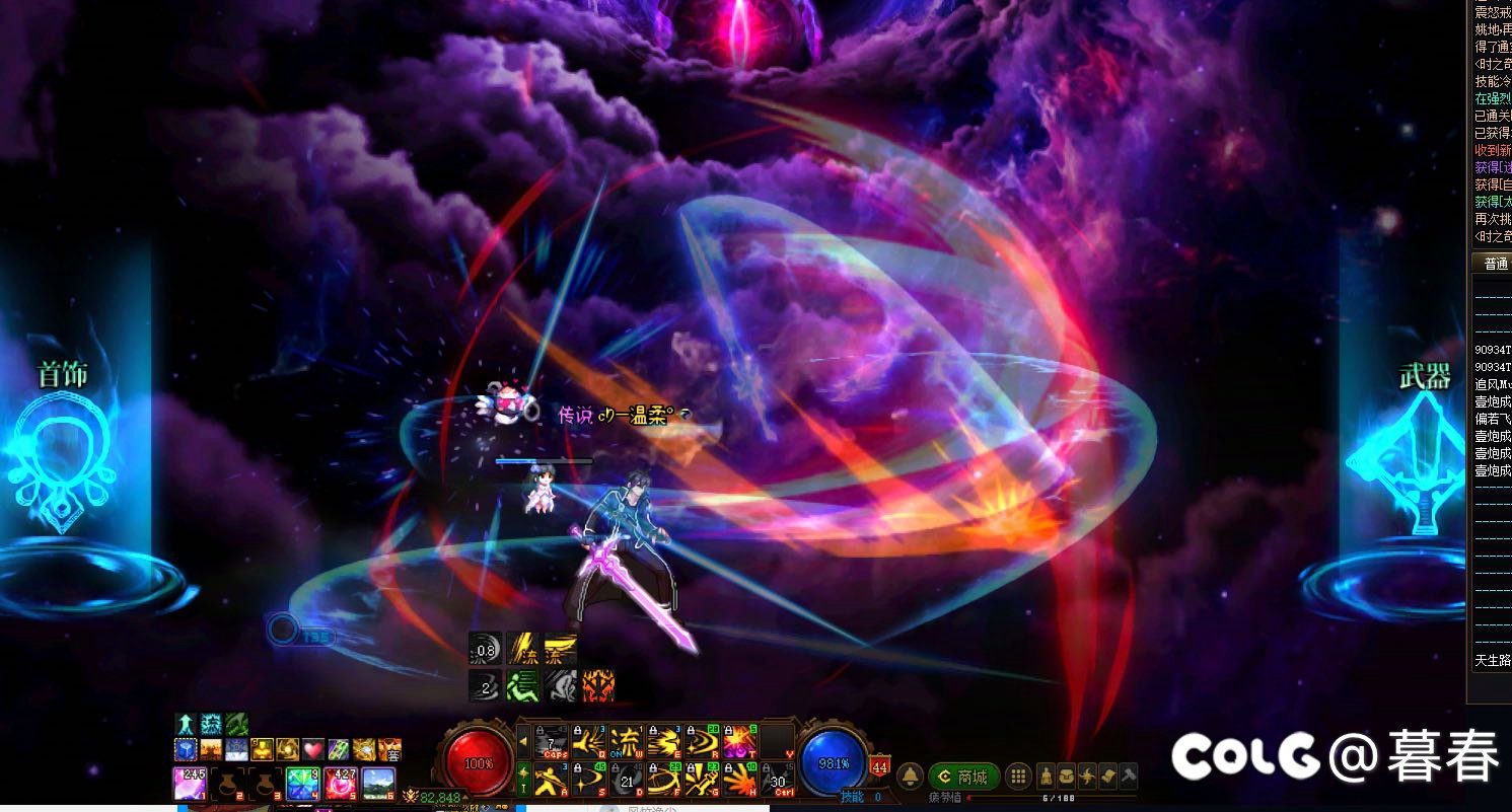 诶？歪日，这个新深渊真的可以1