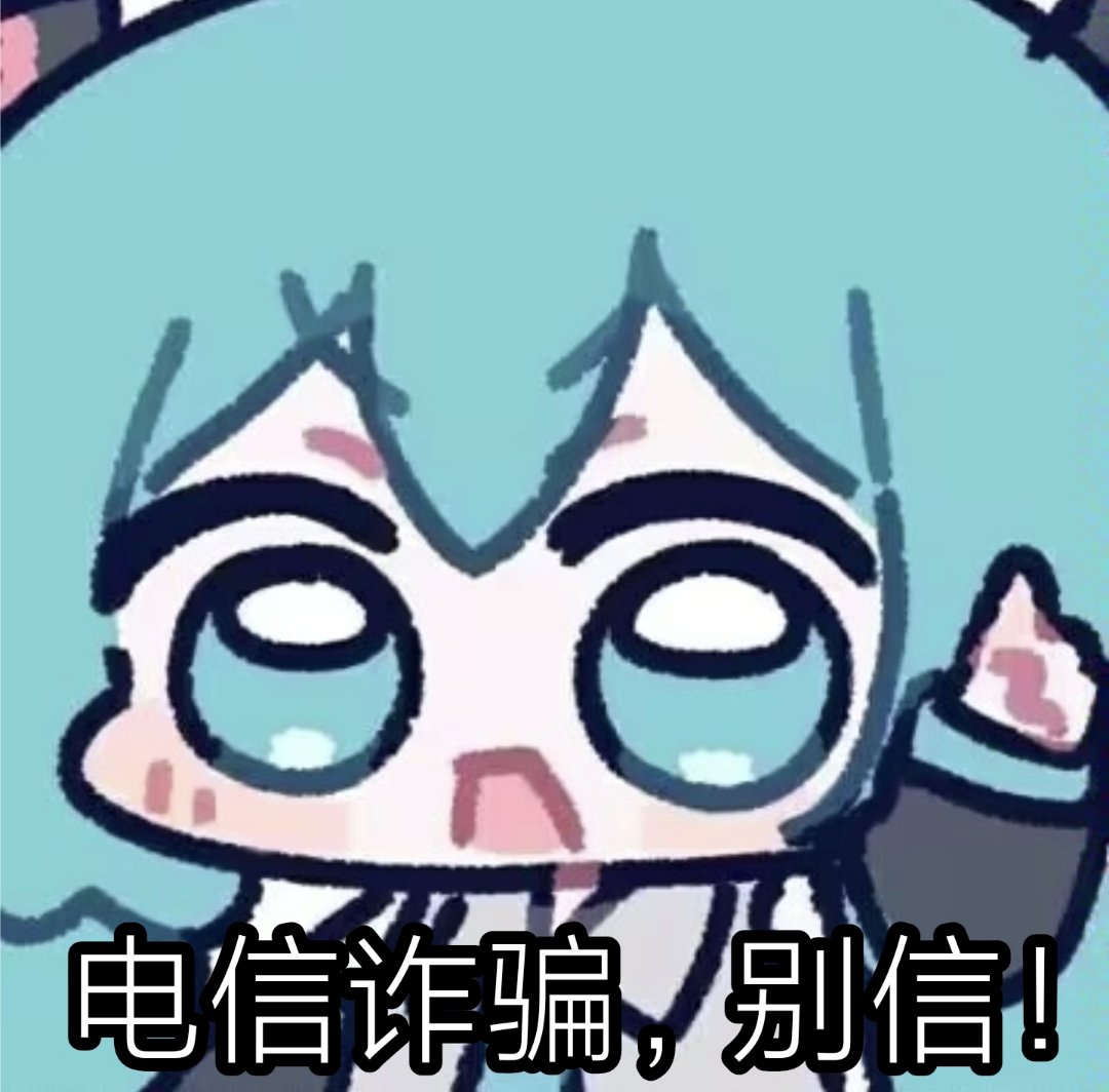 搁这请水军发广告呢4