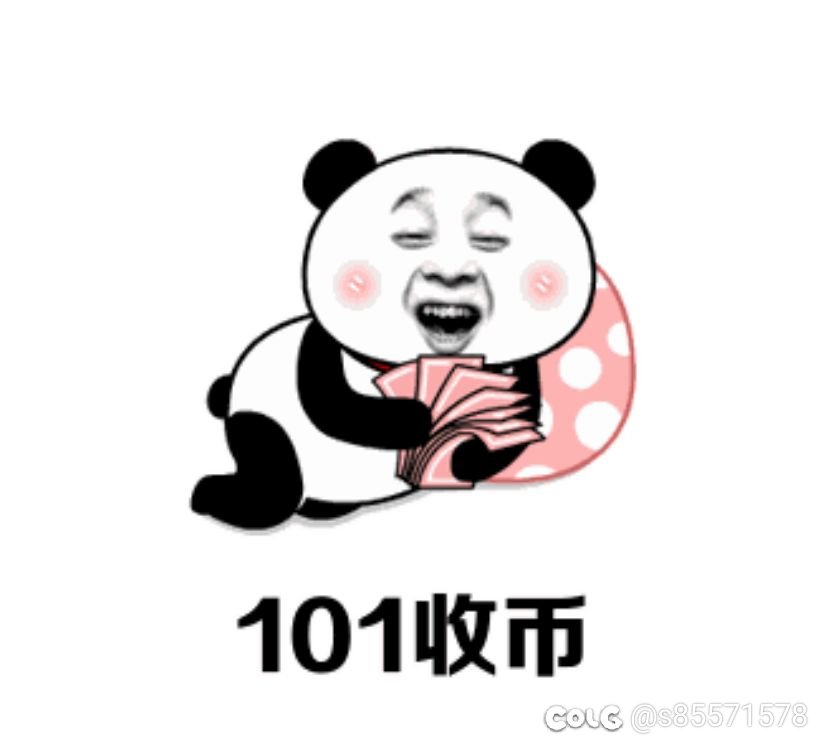 金币是不是要起飞了1