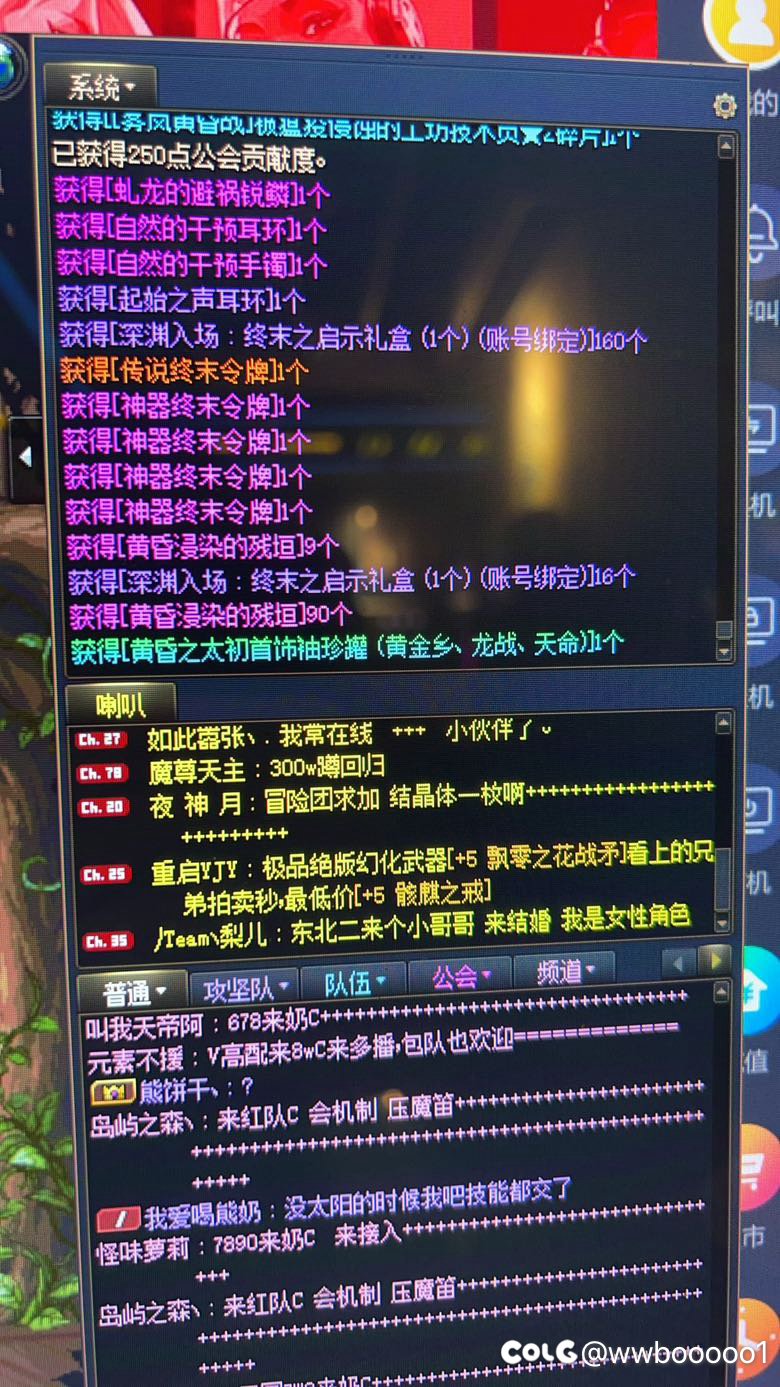 没虚无但是给了一次开罐子的机会1