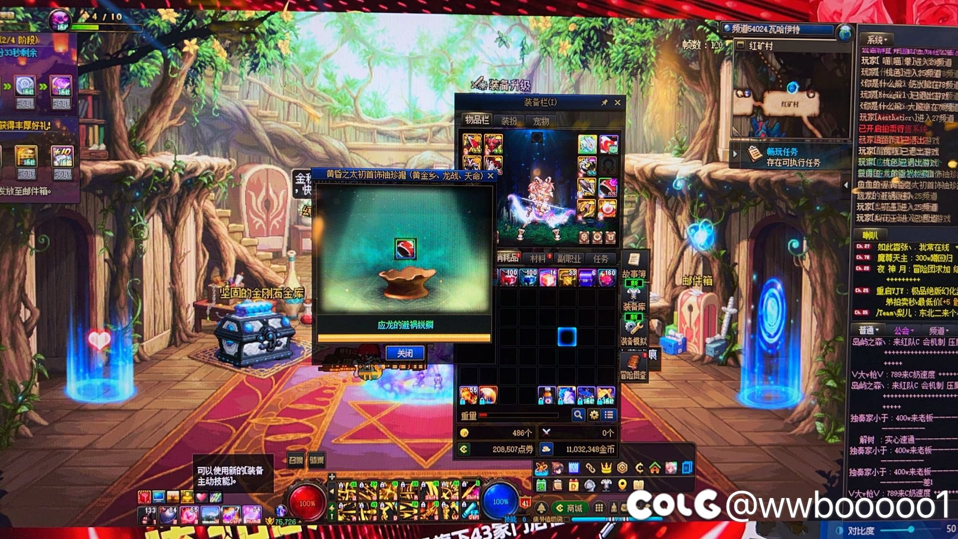 没虚无但是给了一次开罐子的机会3