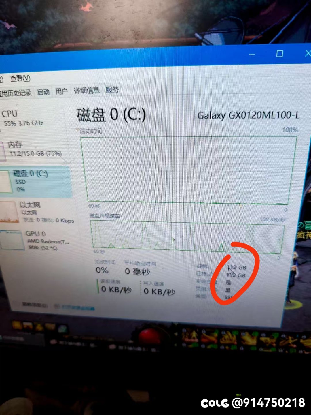 DNF最低需要什么配置能流畅玩2
