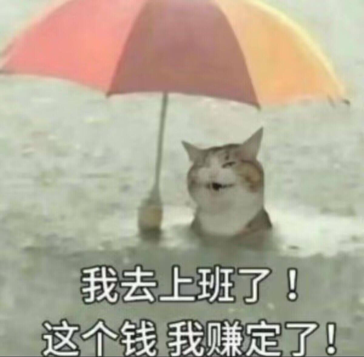 跨三a小团体招人2