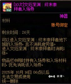 策划你在干什么1
