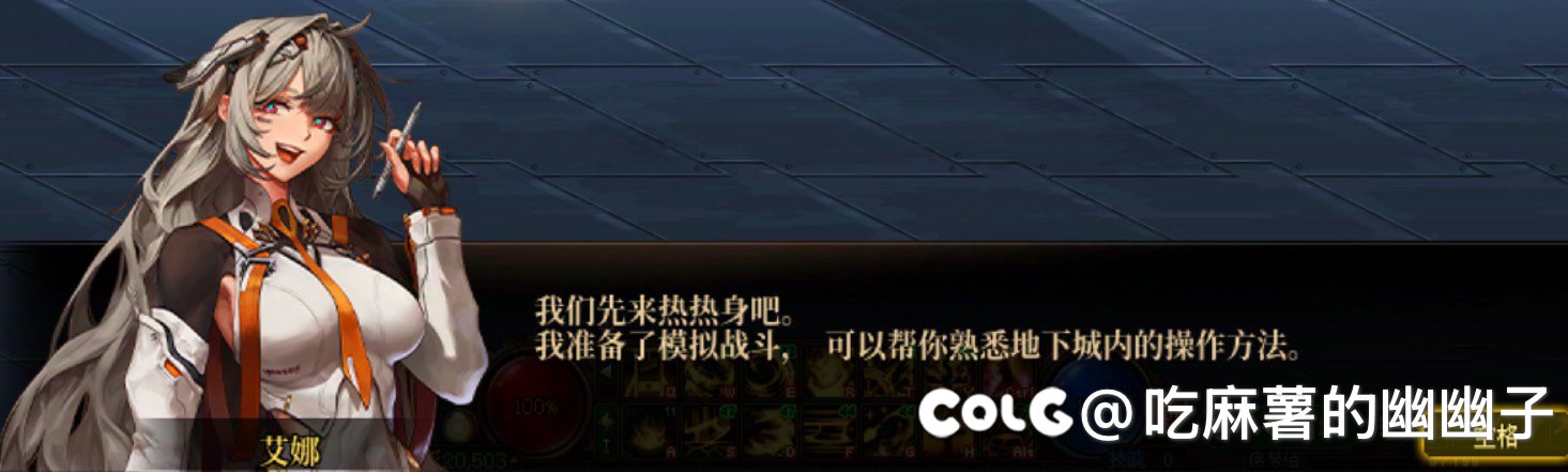 成长活动bug，无限月读进不了下一步，有人遇到过类似情况吗2