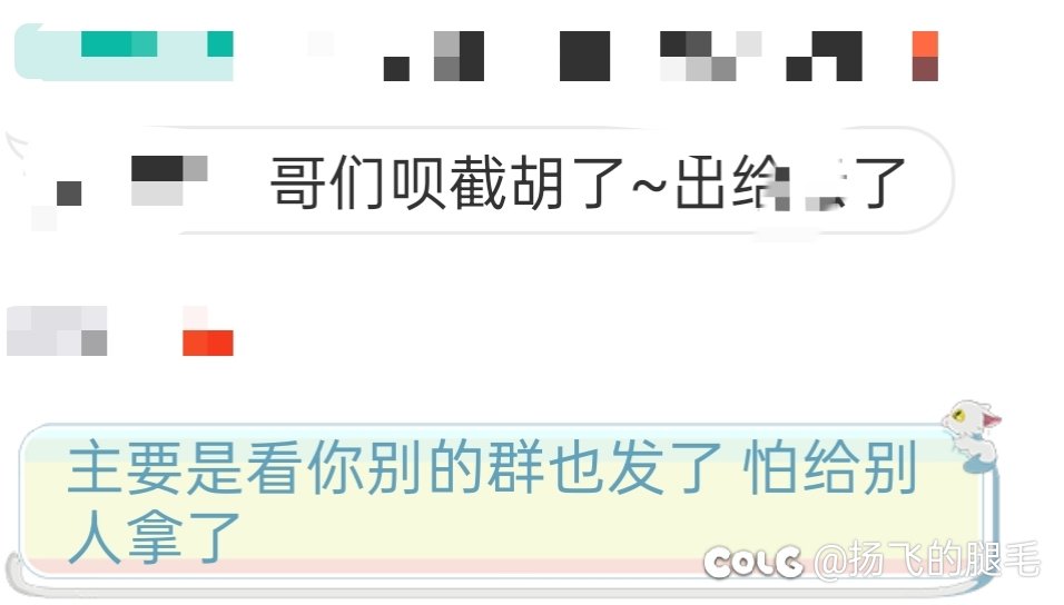 如何评价群友刚出完12e就出经济系统调整？3