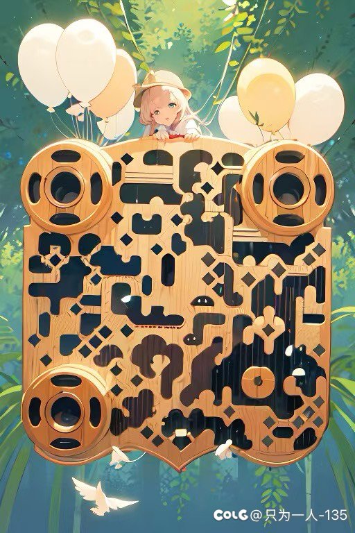 跨六，自己创立个小团体，就8人1