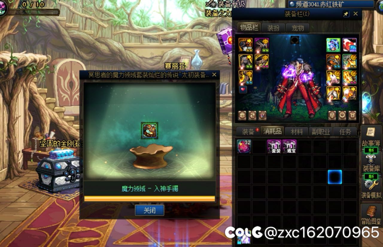 一点深渊不刷也能毕业啊 不知道你们急什么1