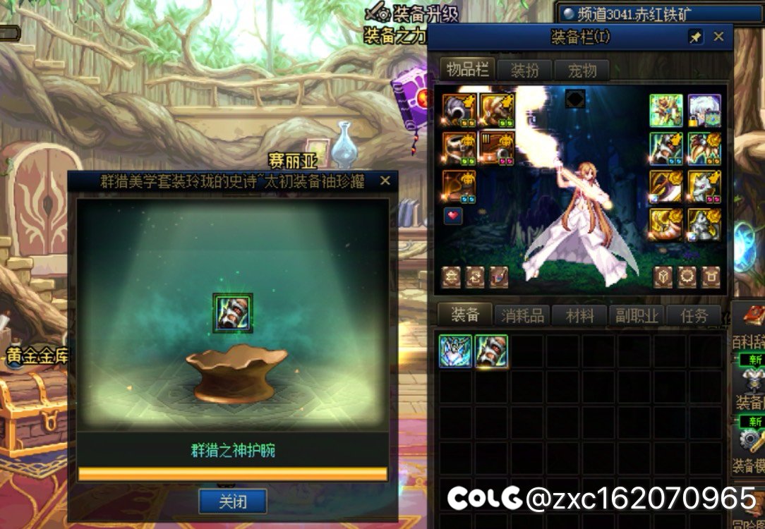 一点深渊不刷也能毕业啊 不知道你们急什么3