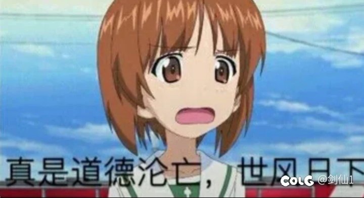 跨七真是地下城的弗罗里达1