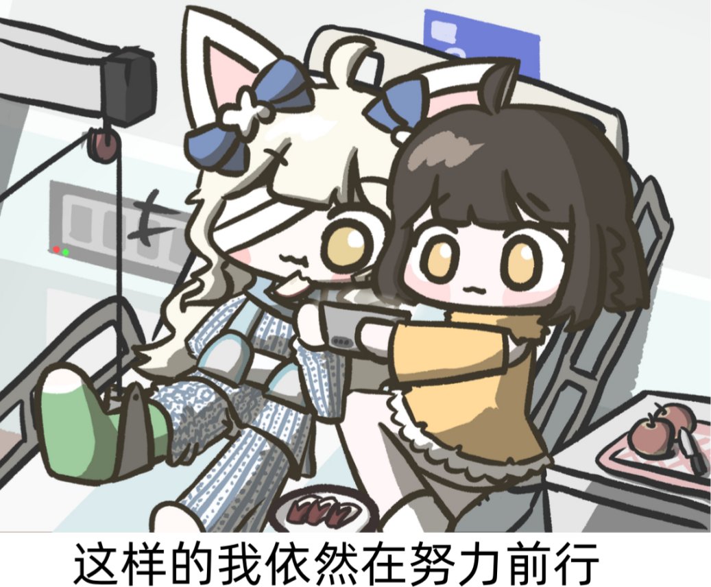 散步的时候突然来了句哈吉米呐贝绿豆阿西噶阿西1