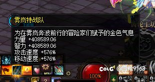 知道为什么让皮特C别直接秒杀吗1