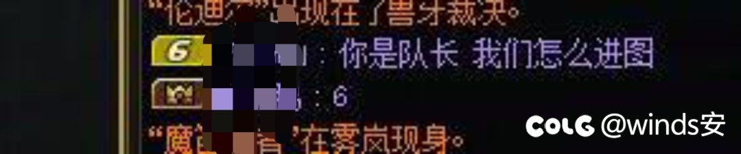 你是队长 我们怎么进图1