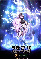 我也不懂我为什么喜欢黑口罩，但我是真喜欢～2