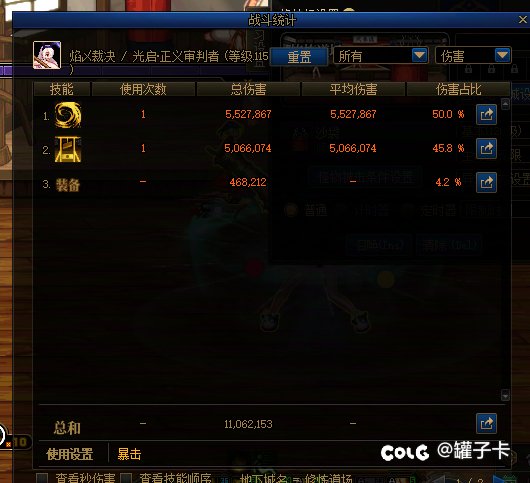 是的我一直在看着你们，藏着掖着的阴暗老鼠职业群5