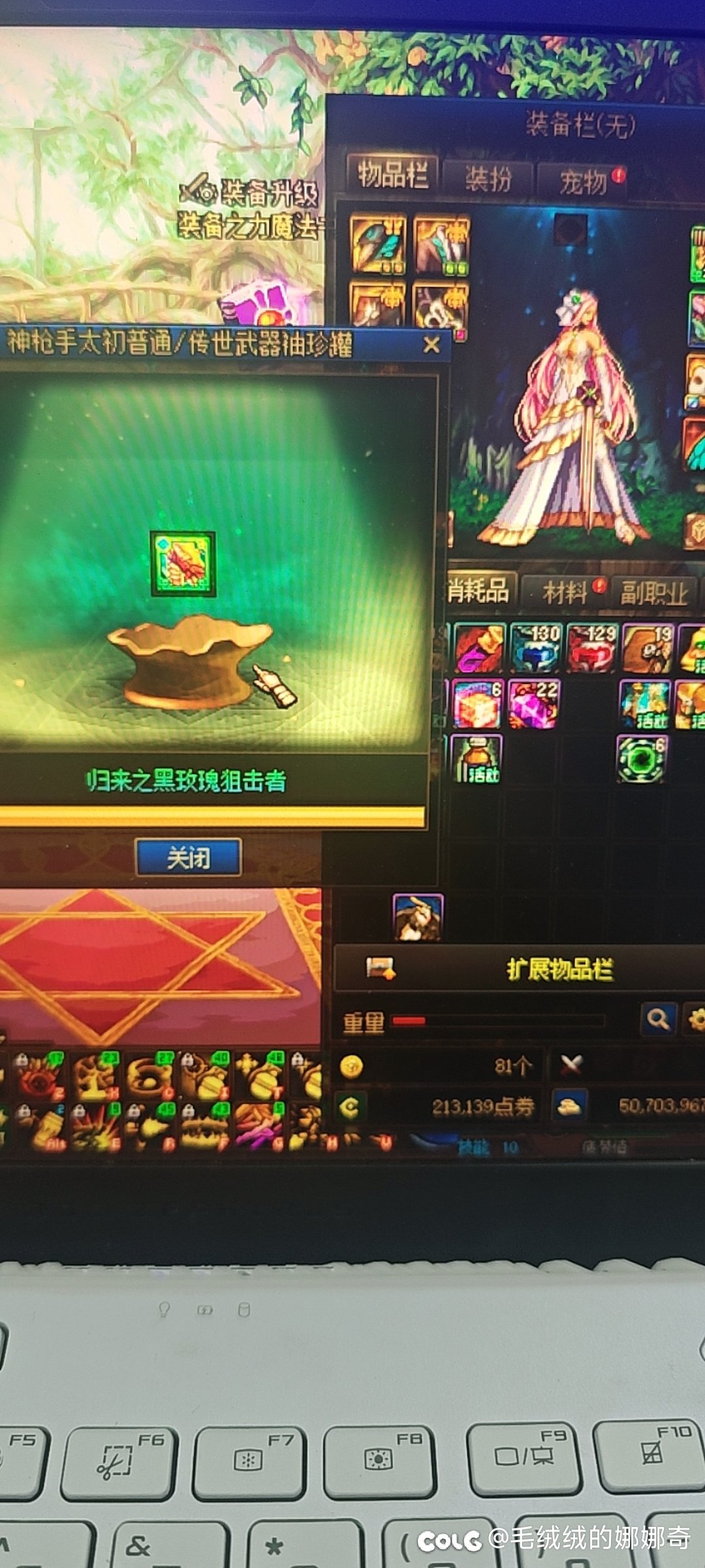 投降投降 我也来一个1