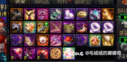 继续嗯送胶囊号3