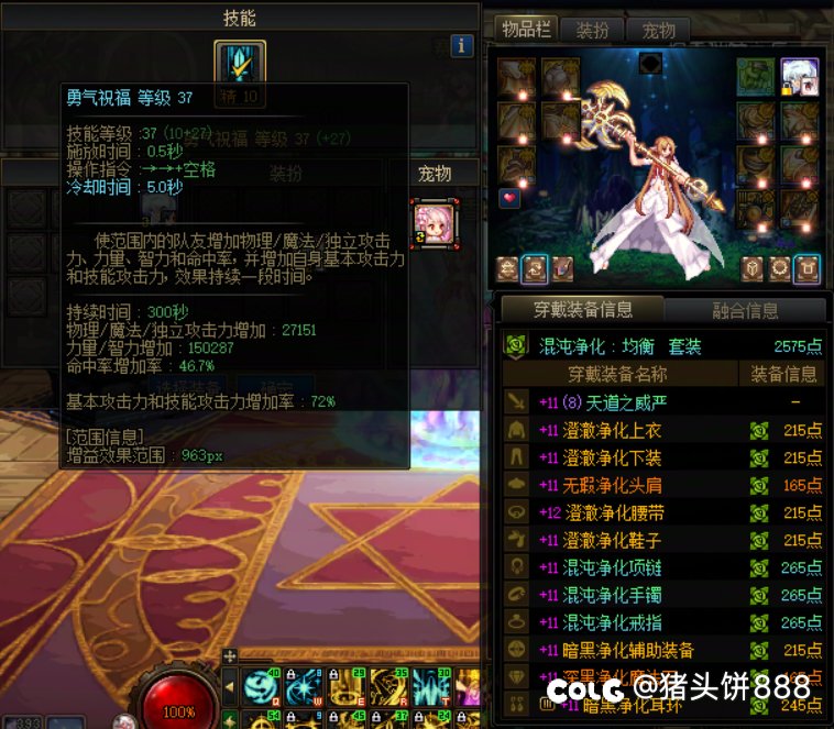 毕业了雾岚也没人要1