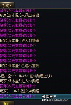 幽默国庆合龙袍4
