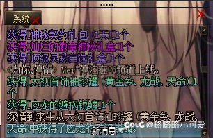 这游戏到这地步，确实累了1