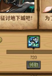 dnf组真的有人在上班么？1