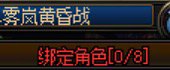 你看！通关秘籍1