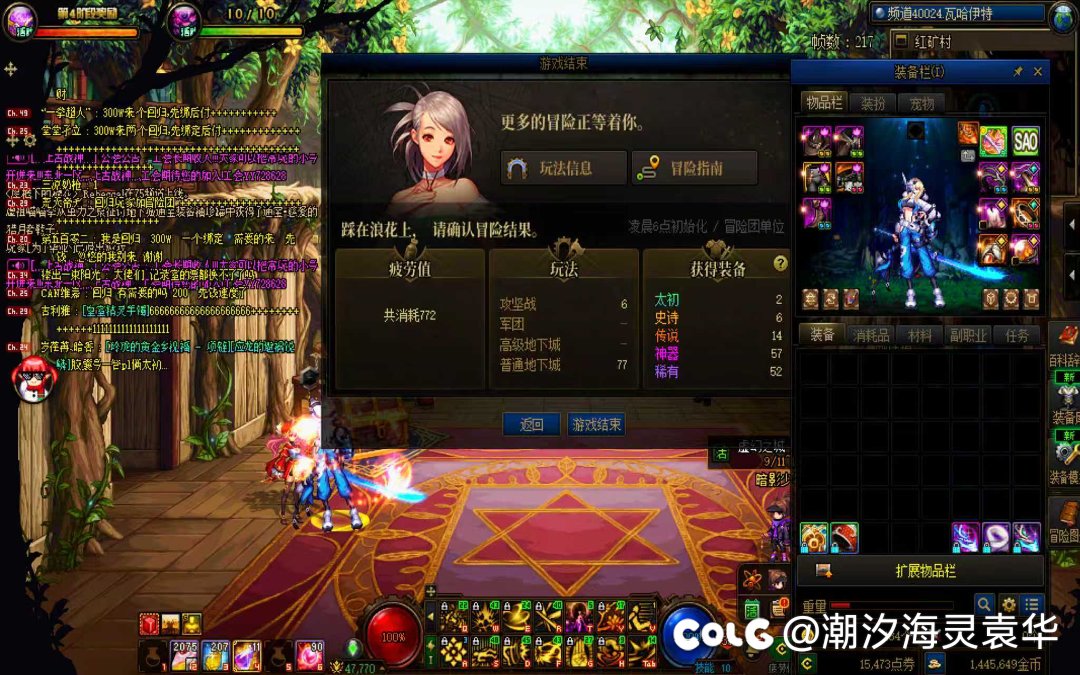 胶囊号好欧，大号好黑。。。1