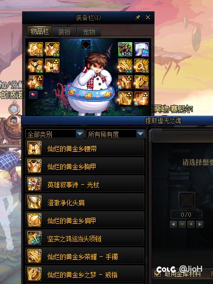 真的笑了，没有检测1