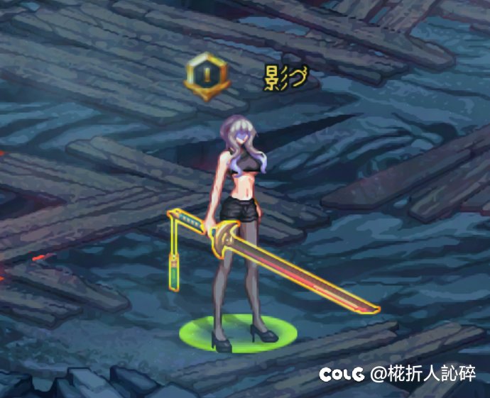 【AI 手办】1