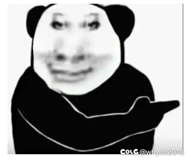 我是白🦊，我现在笑拉了3