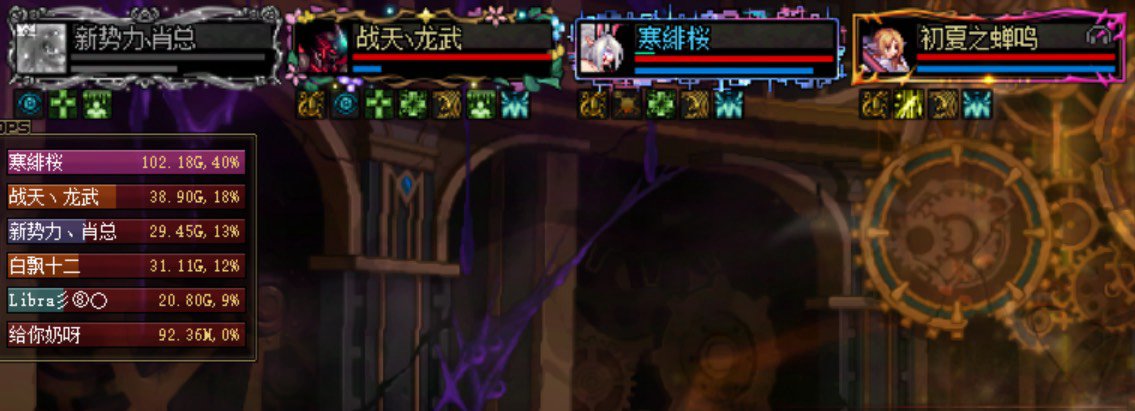 8.0野团大冒险欢乐是真的多2