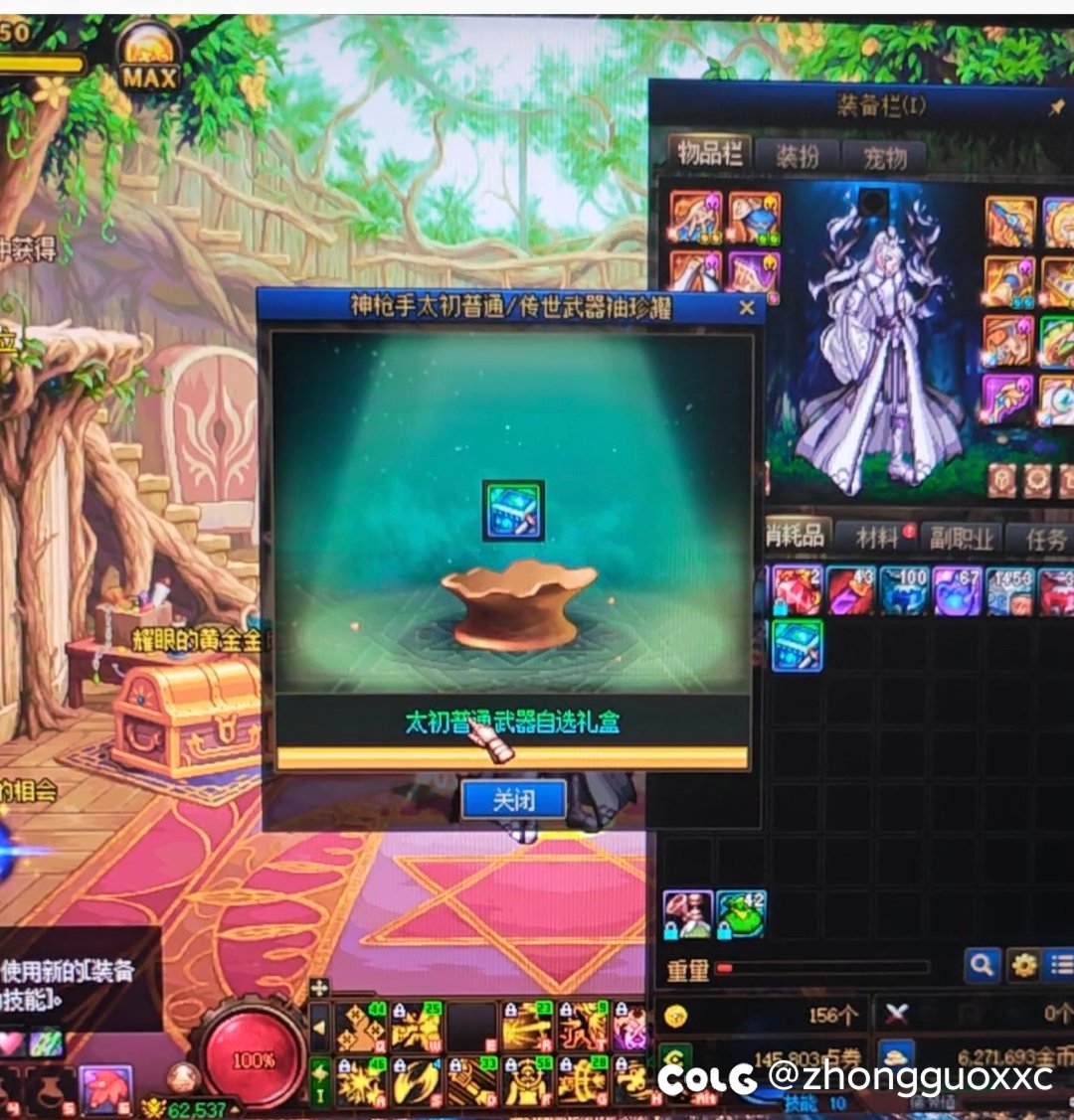 洗洗睡了，还想手炮…1