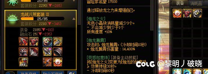 没绷住，潘多拉魔盒又打开了。1