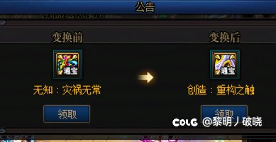 通宝贴膜洗给我洗醉了1