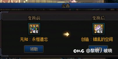 通宝贴膜洗给我洗醉了2