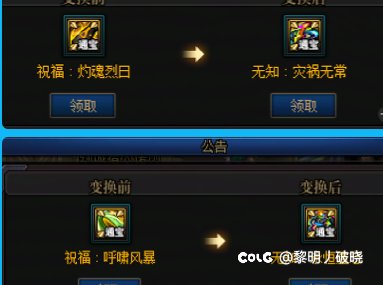 通宝贴膜洗给我洗醉了4