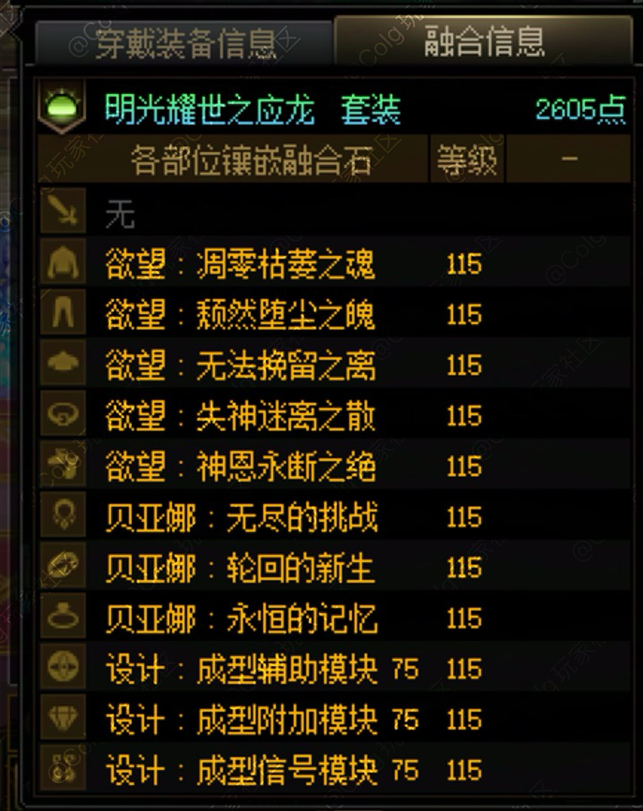 版本毕业了，这就是我们大毒王的强度吗！2