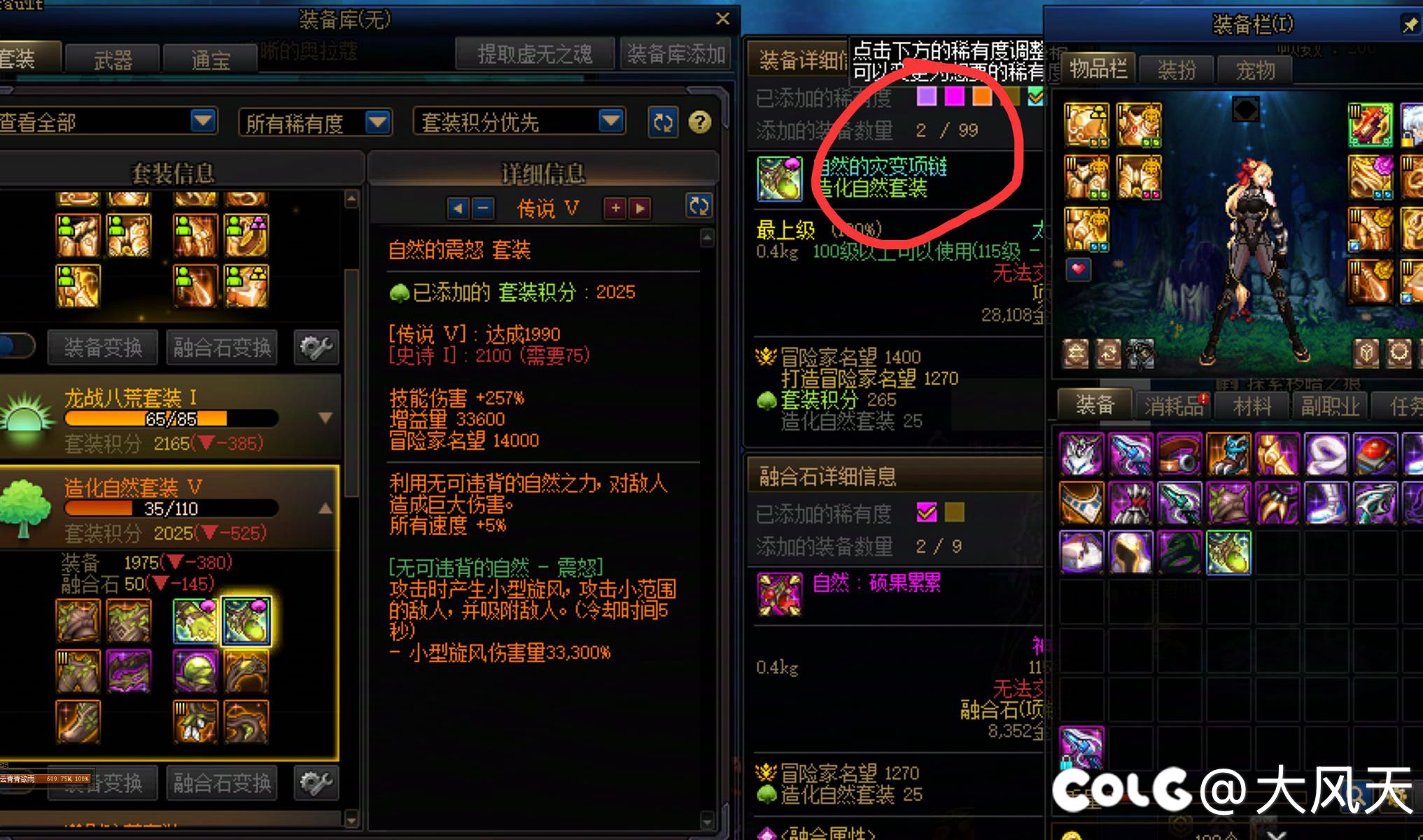 对了，就是这个味！1