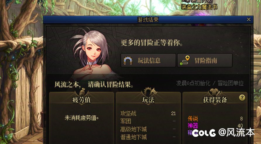 味大无需多盐1