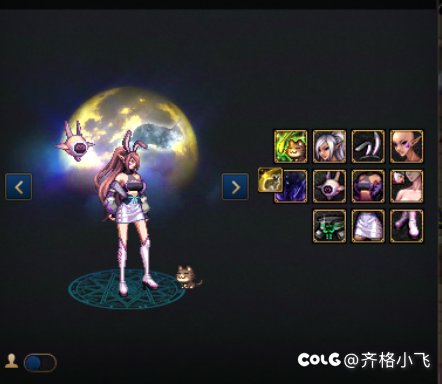 暗夜25国庆散搭cos幻灵战队女枪3