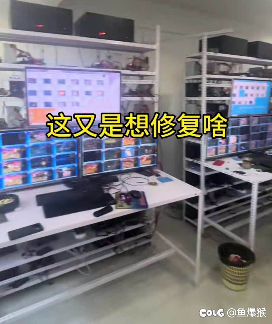 你们讨论金币是刷不到打金的吗1