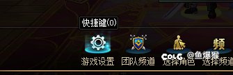 问个游戏设置问题3