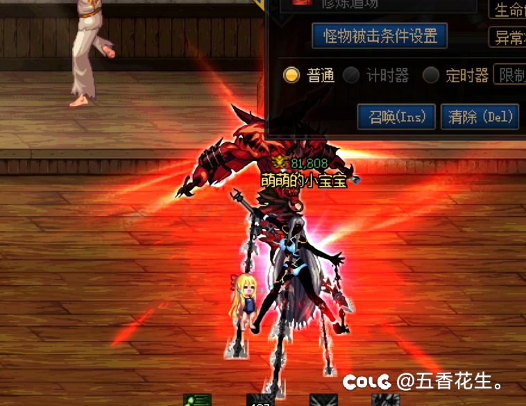 沟槽的又出bug，剑魔三觉直接变黑人！1