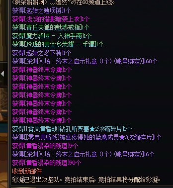 一次3个太初原来也可以发生在我身上2