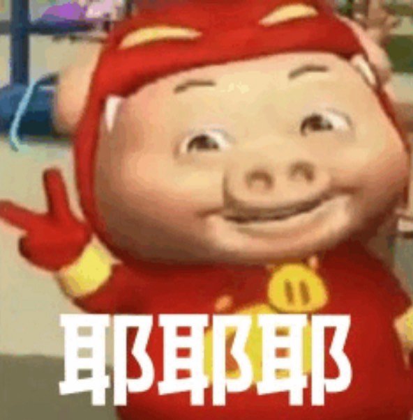 没想到吧？联动GG侠1