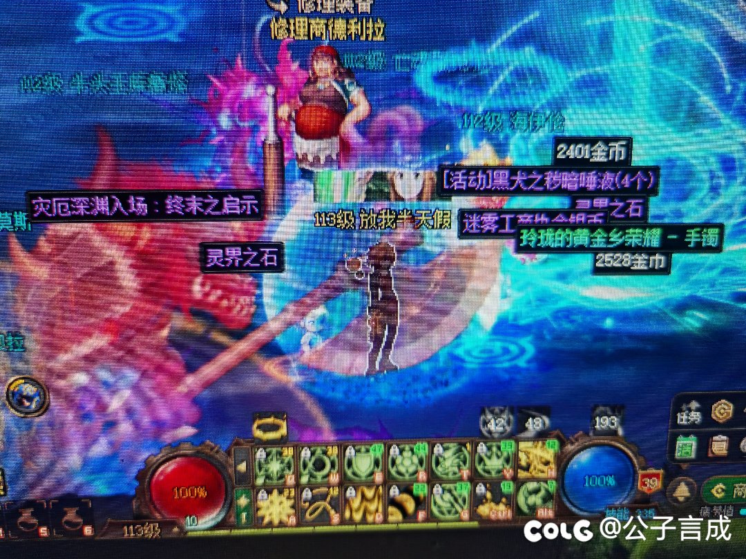 这就是起号活动的魅力吗1