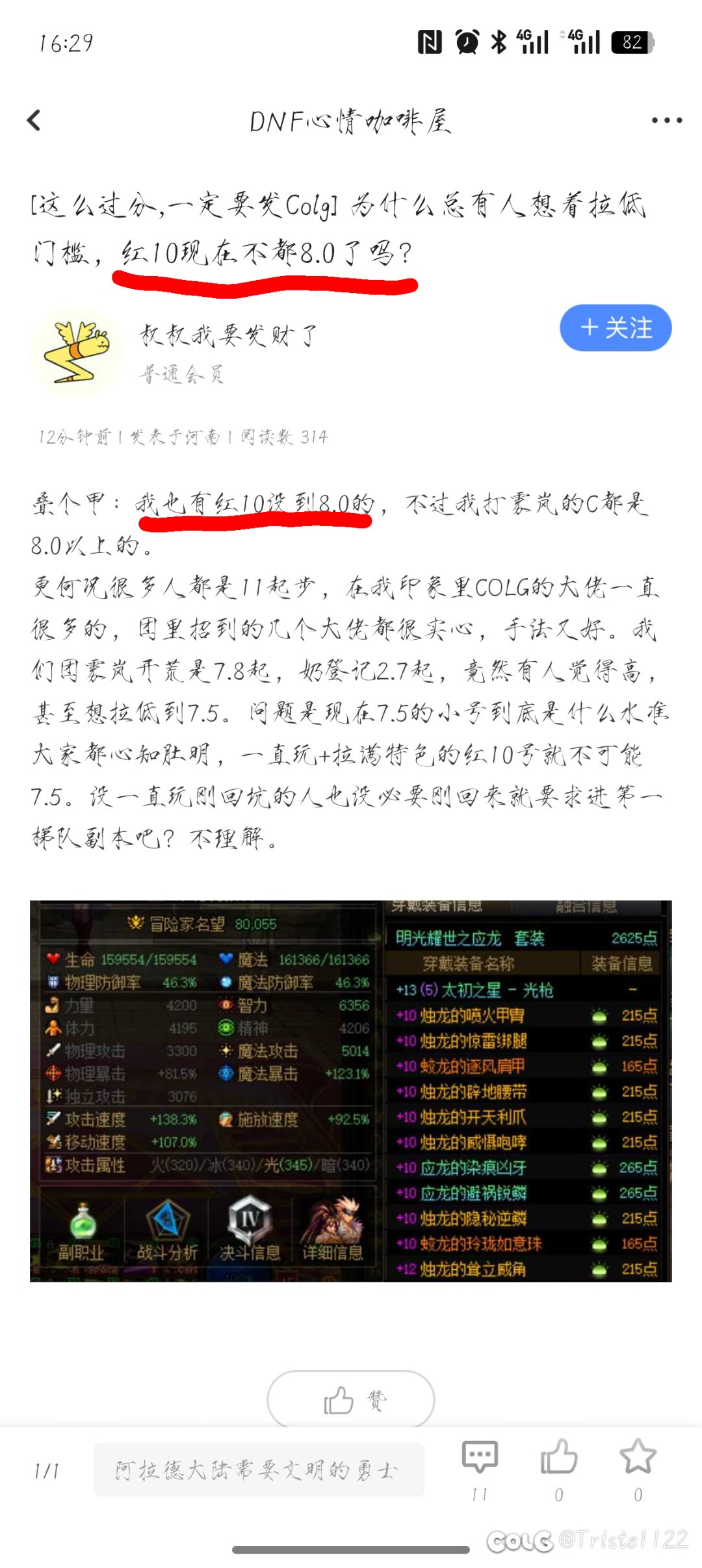 如图1