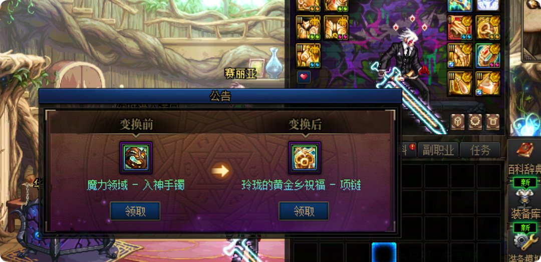 舒服了1
