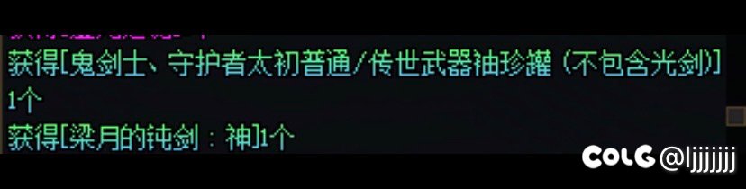 好家伙开到最不想要的！1